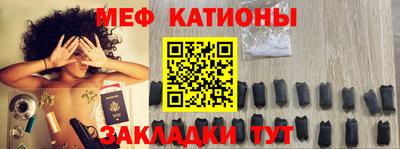 крисы Заволжье