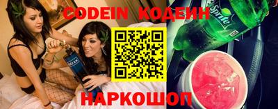 меф Жуковский