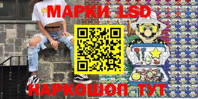дмт Ипатово