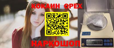меф Жуковский