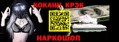 спиды Заводоуковск