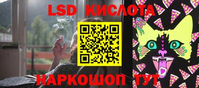 меф Жуковский