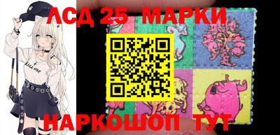 крисы Заволжье