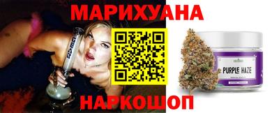 крисы Заволжье