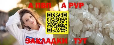 меф Жуковский