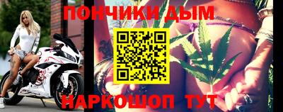 спиды Заводоуковск