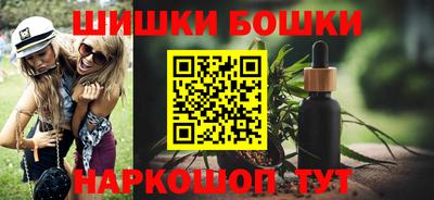крисы Заволжье