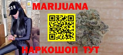 меф Жуковский