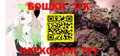 меф Жуковский