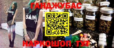 крисы Заволжье