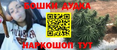 меф Жуковский
