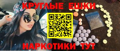 спиды Заводоуковск