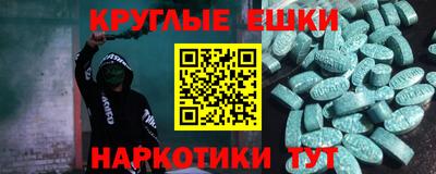 крисы Заволжье