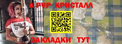 меф Жуковский