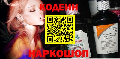 крисы Заволжье