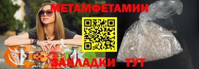 крисы Заволжье