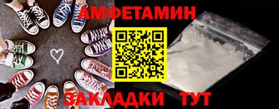 гашиш Ирбит