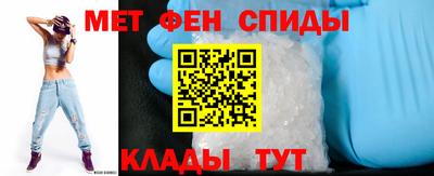 меф Жуковский