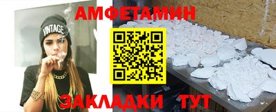 крисы Заволжье
