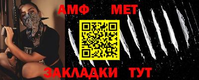 крисы Заволжье