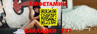 крисы Заволжье