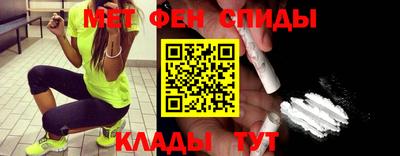меф Жуковский