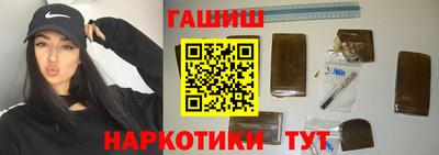 спиды Заводоуковск