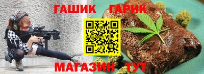 меф Жуковский