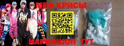крисы Заволжье